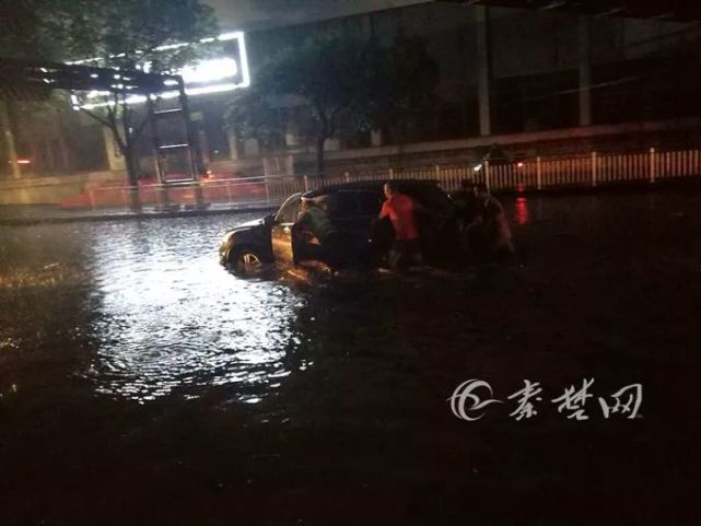 十堰暴雨实时报道