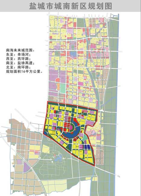 2025年1月11日 第59页