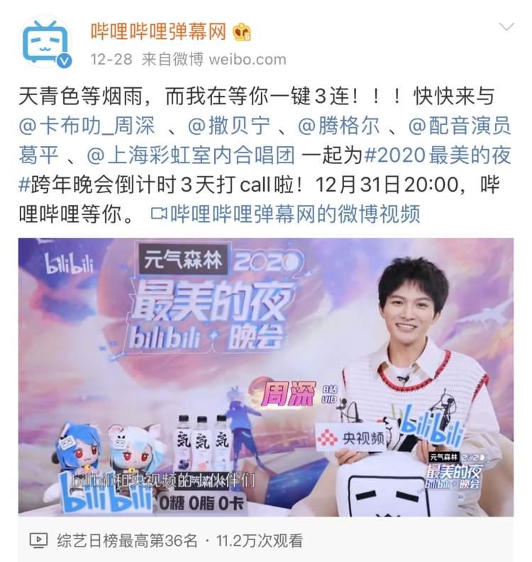 2018年TVB倾情呈现的精彩剧集盛宴