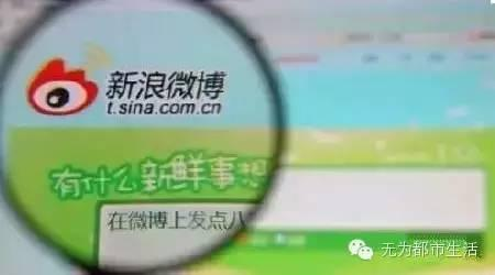 李大霄新浪微博，温馨分享新篇章