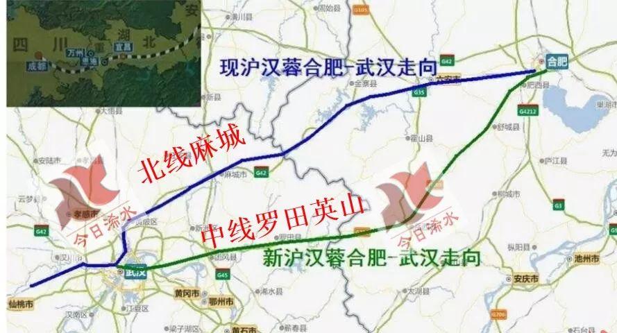 黄黄铁路最新动态