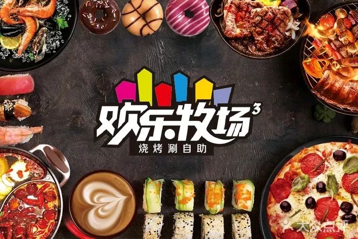 何伟丽美食分享，中国吃播界新风尚来袭