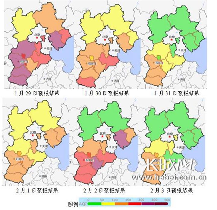 河北最新大气污染预警信息发布