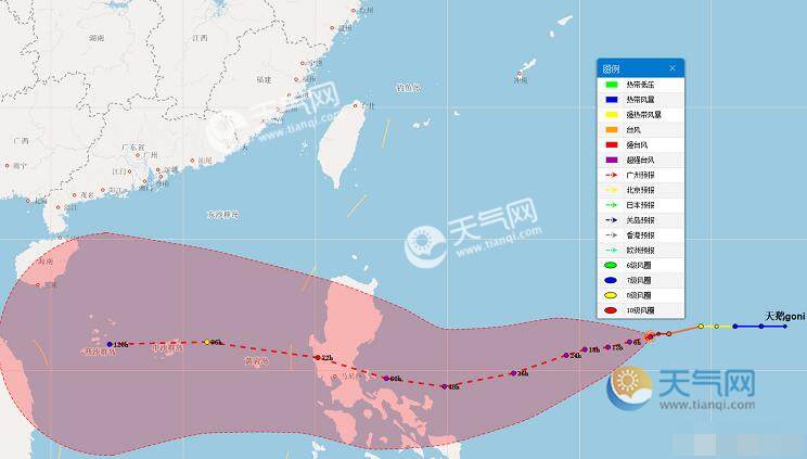 温州台风网最新消息路径