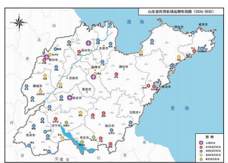 潍坊地铁最新线路图解读