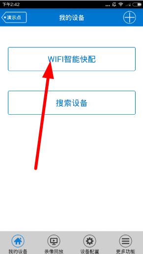 即时更新地址，24小时内有效