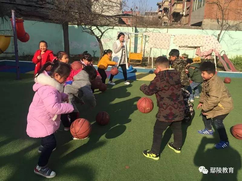 幼儿园全新晨练动态展示