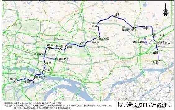 广州地铁23号线最新版线路图揭晓