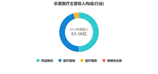 2025年1月17日 第12页