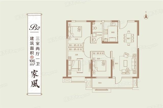 济南公共租赁住房最新动态