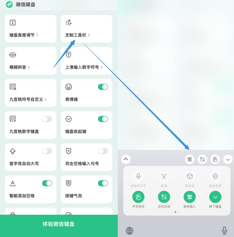 iOS最新版本发布