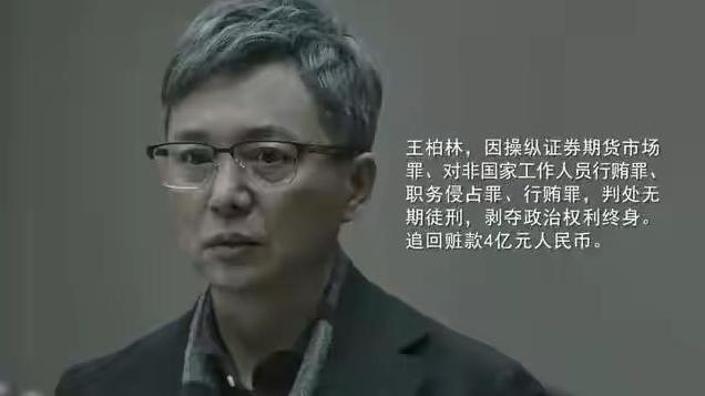 高明倾情演绎，最新电视剧力作揭晓