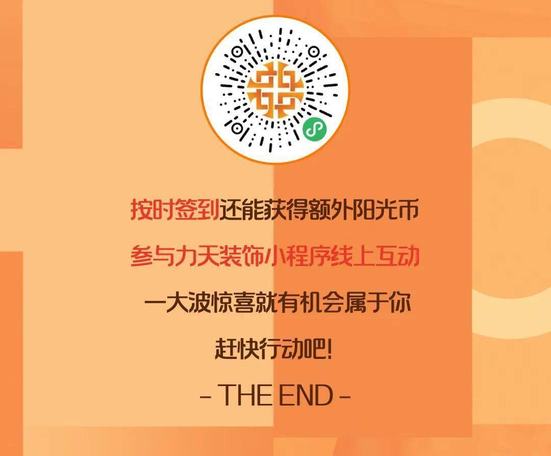 精选福利资讯公众号，免费领取，最新优惠速递！