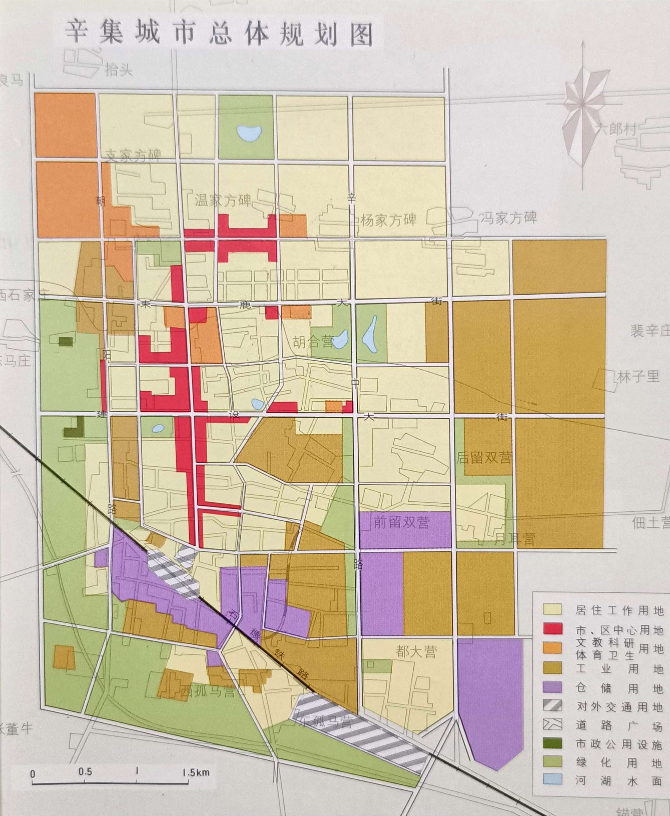 辛集全景地图全新升级版