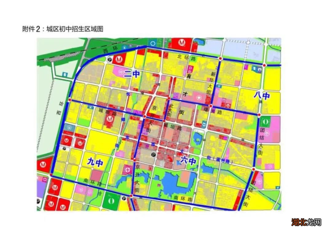 河间市最新出炉的交通路网布局方案揭秘