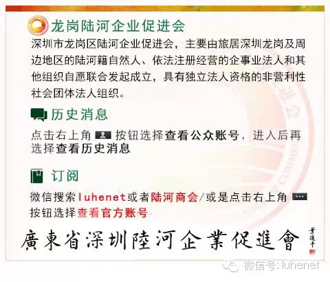 璜塘地区最新职位招募汇总，诚邀您的加入！