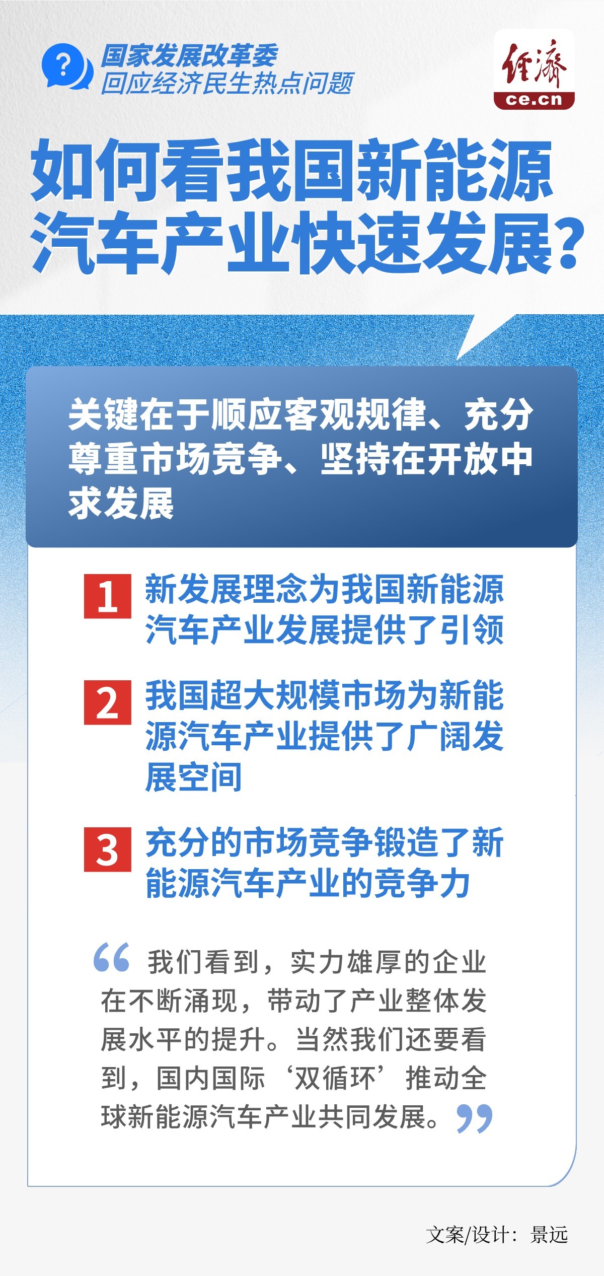 聚焦韩国热点，尽览最新最热新闻资讯