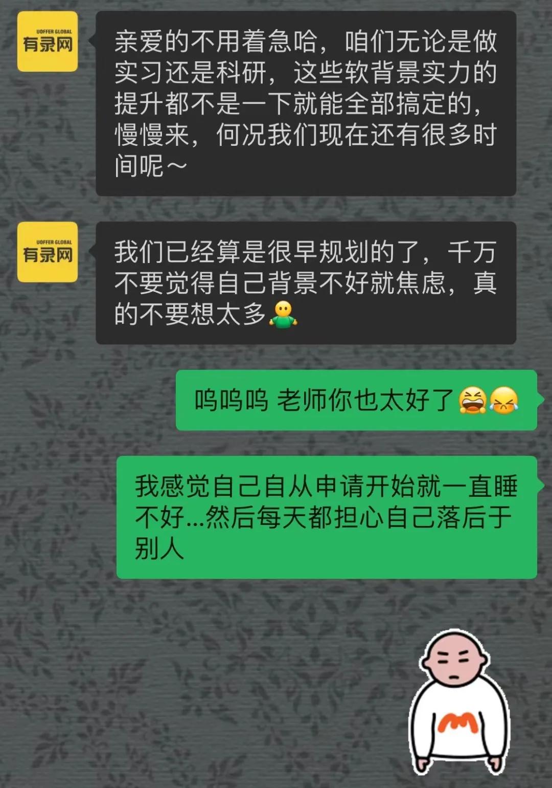 香港“双非”儿童政策全新调整：解读最新改革动向