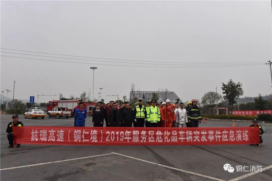 铜仁大兴水利项目最新进展实景图解