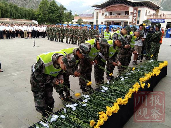 九寨沟景区最新遇难者统计：伤亡数据持续更新中