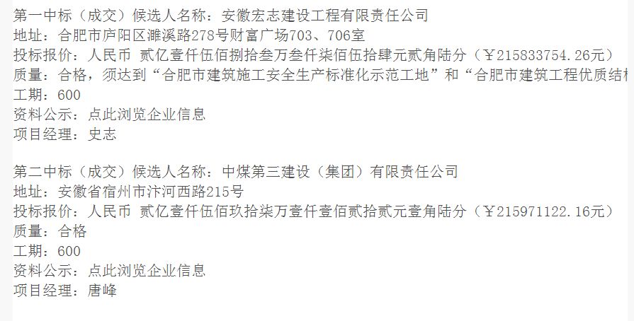 探寻青云润景最新动态，尽享宜居美景资讯速递