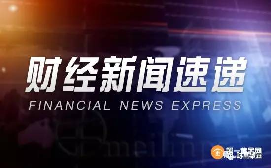 临安资讯速递：最新网络新闻平台揭晓