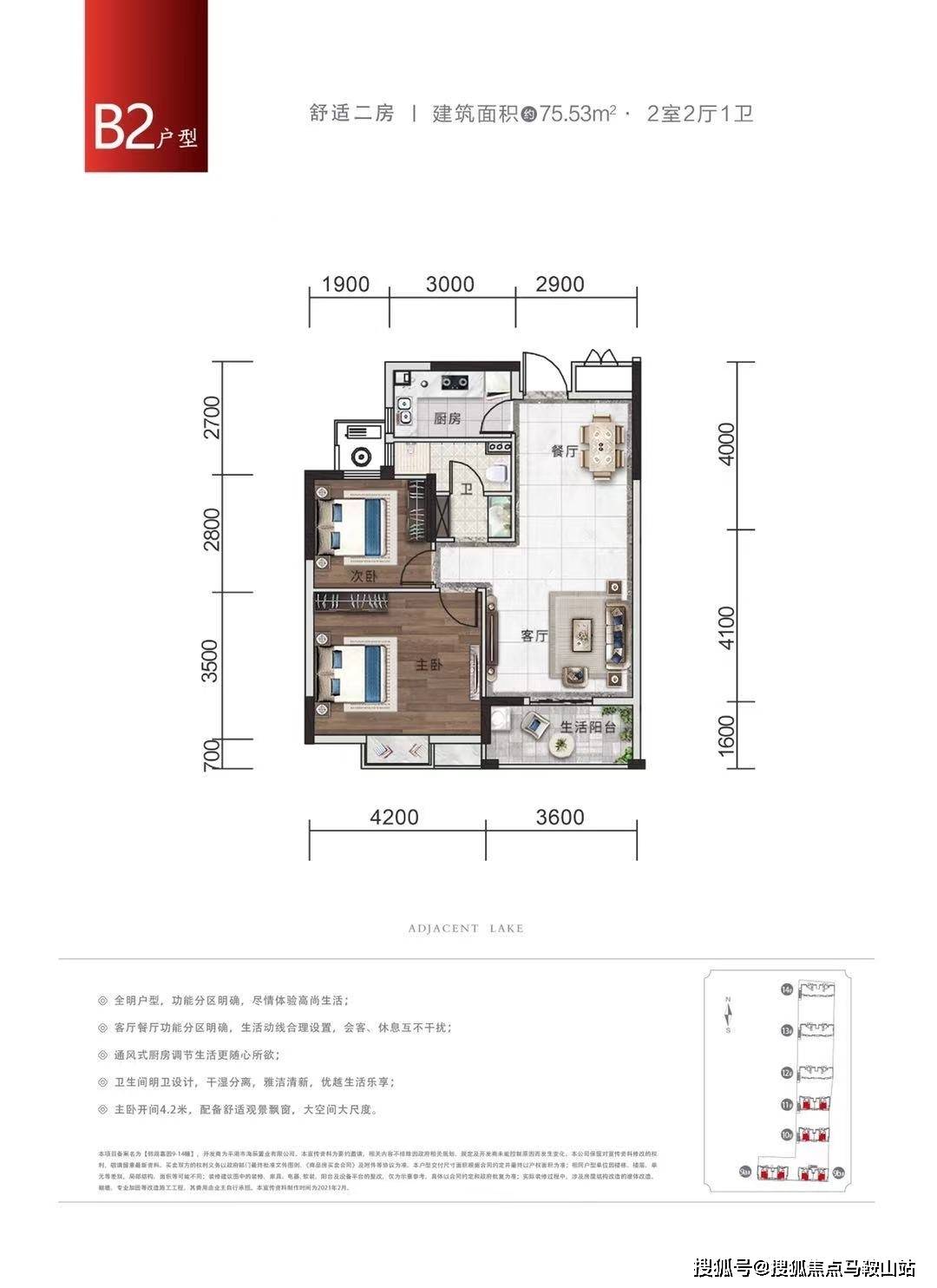 热销！淇县精选二手房房源，限时优惠出售中