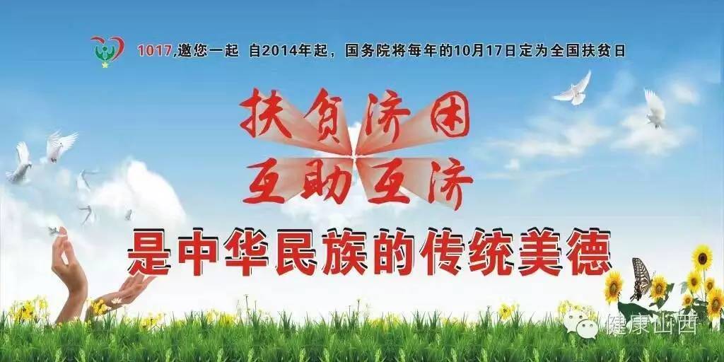 肥西上派物业招聘启事：诚邀英才加入，共创美好家园