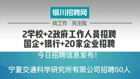 2025年1月25日 第3页