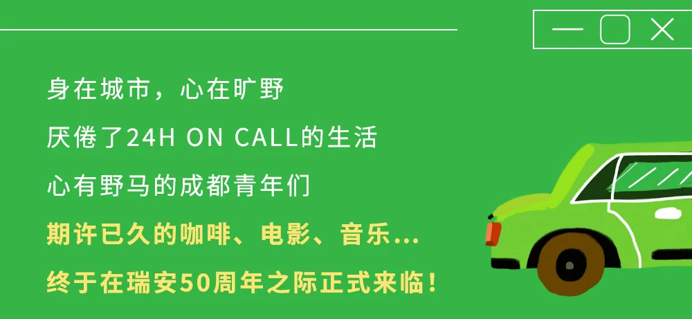 探索前沿社交新潮流：揭秘全新交友利器！