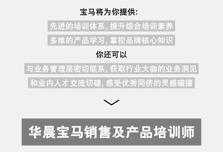 新余赛维公司最新职位空缺，热招岗位速来查看！