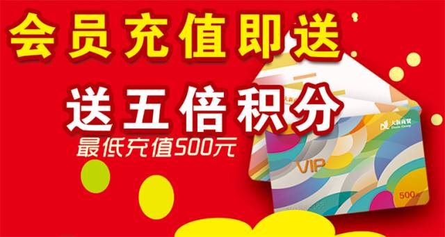 漯河双汇股份招聘季：最新岗位招募信息揭晓