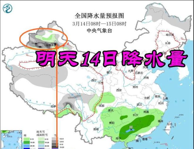 天津15天天气预报最新