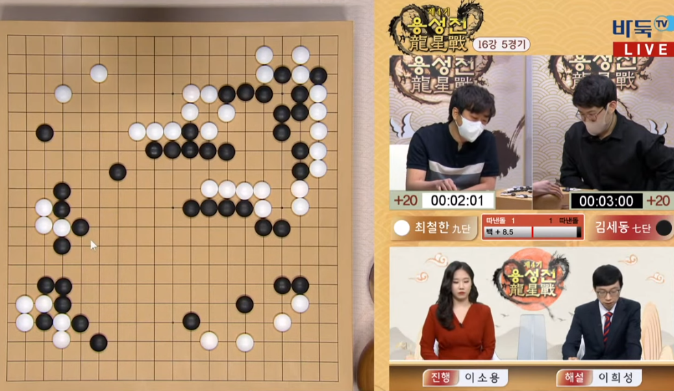 最新围棋赛事精彩对局盘点