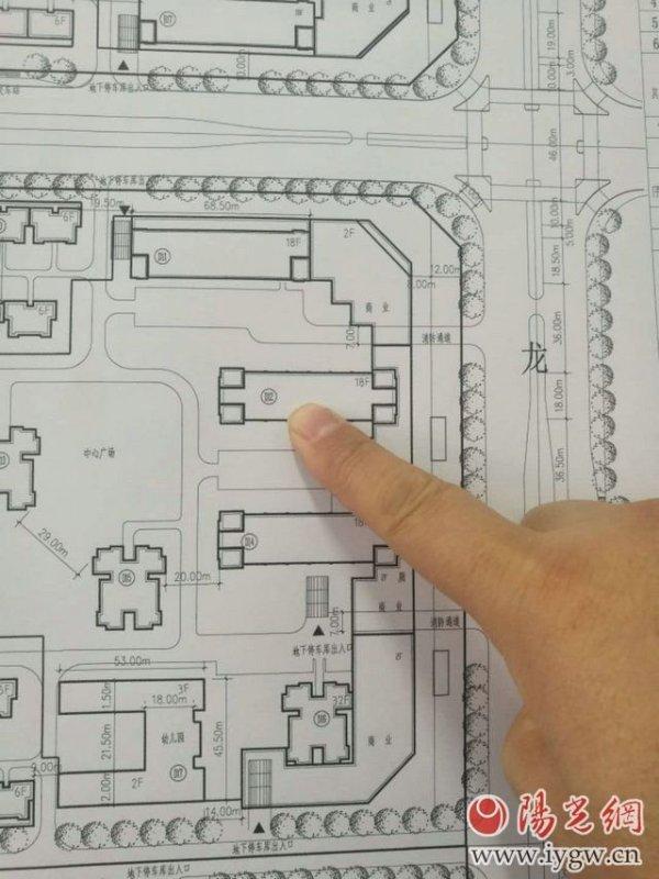 宝鸡最新保障性住房动态