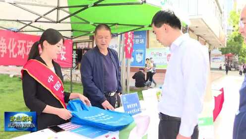 武山最新动态：聚焦本土资讯，尽览新鲜事儿