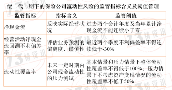 最新发布：孕期职场时间管理规范详解