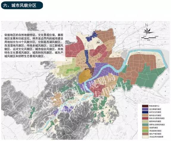 探索襄阳鱼梁洲未来蓝图：揭秘最新规划与发展动向