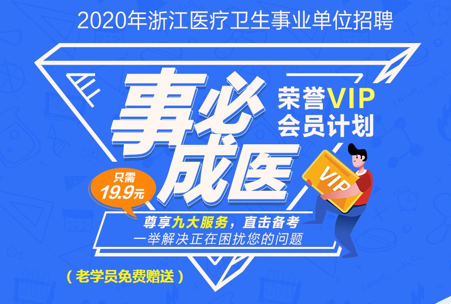 云南地区火热招募中！护士岗位全新开启，期待您的加入！