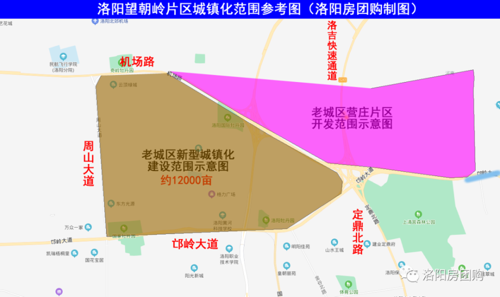 孟津地区最新招标动态全解析