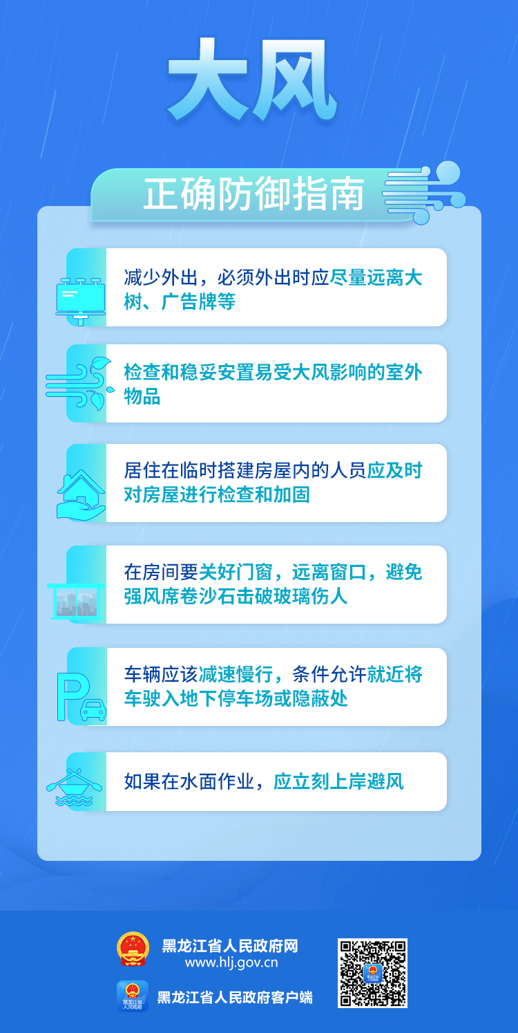 2025最新黄色网址