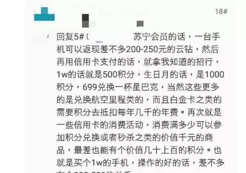 农行资讯速递：最新动态全解析