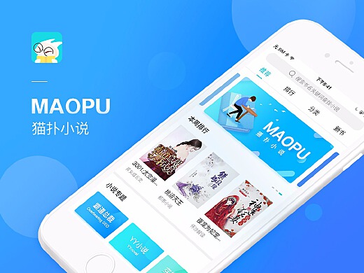 全新升级版猫咪APP 2.0——官方正版最新迭代来袭！