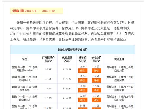 大岭山镇招聘资讯速递：新鲜岗位汇总来袭！