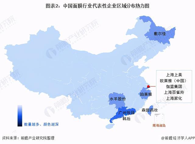 全球局势深度洞察：最新国际形势全面剖析